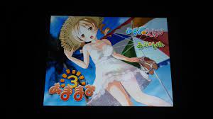 Sweet Mami Trilogy Works : r SteamDeck